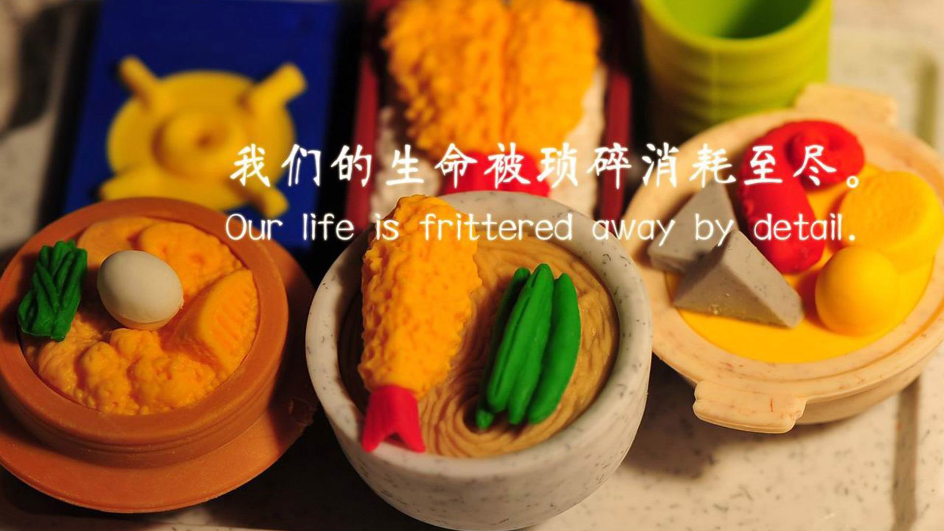 “数据驱动的比赛分析——大数据分析如何助力球队在市场竞争中脱颖而出”