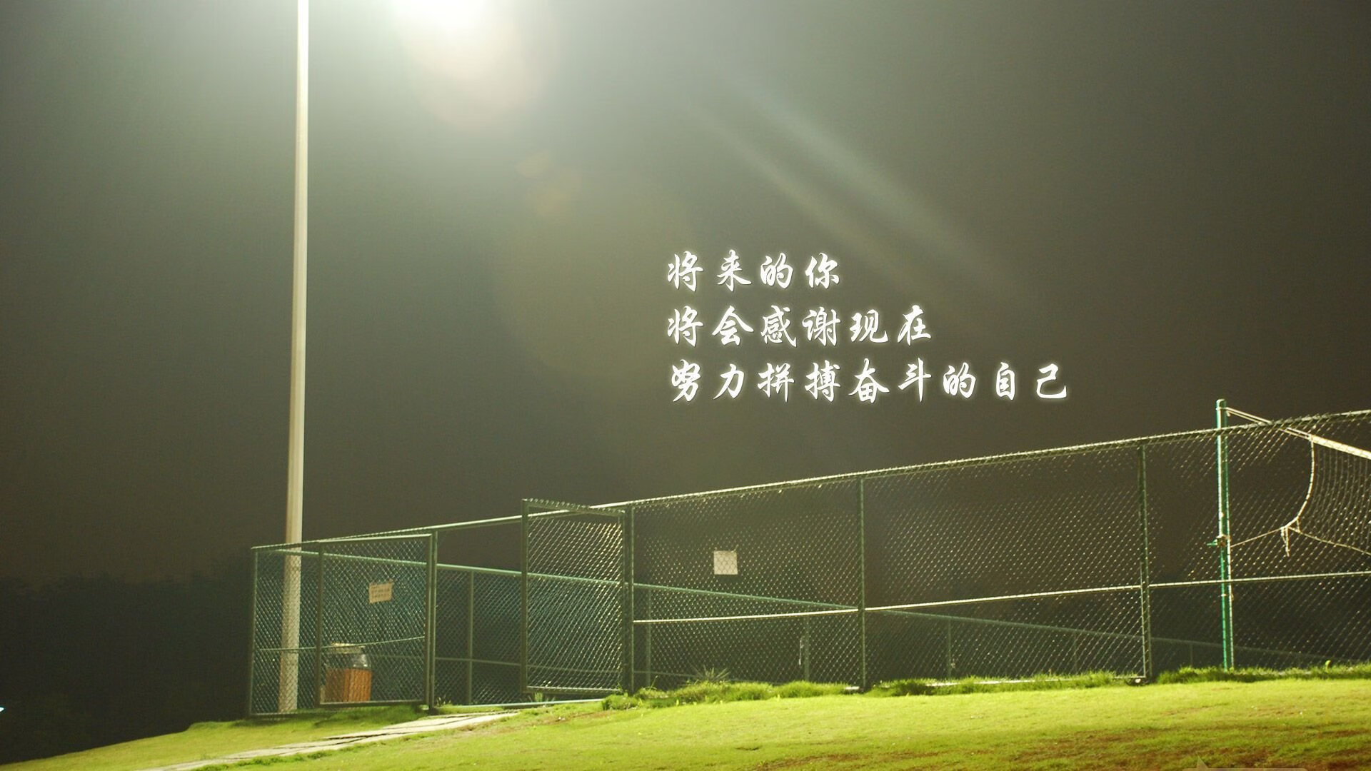 “青少年足球联赛全国传播，激发少年热情”，2021青少年足球联赛通知