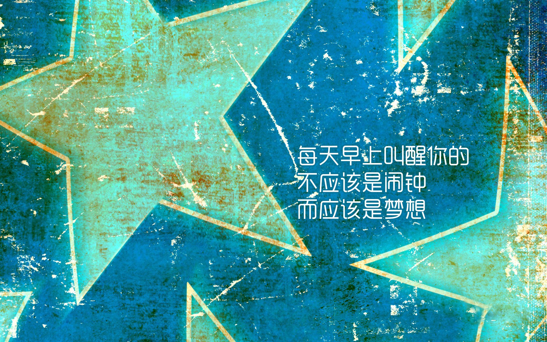 传奇队伍回忆录：那些创造历史的“金牌阵容”，传奇回顾
