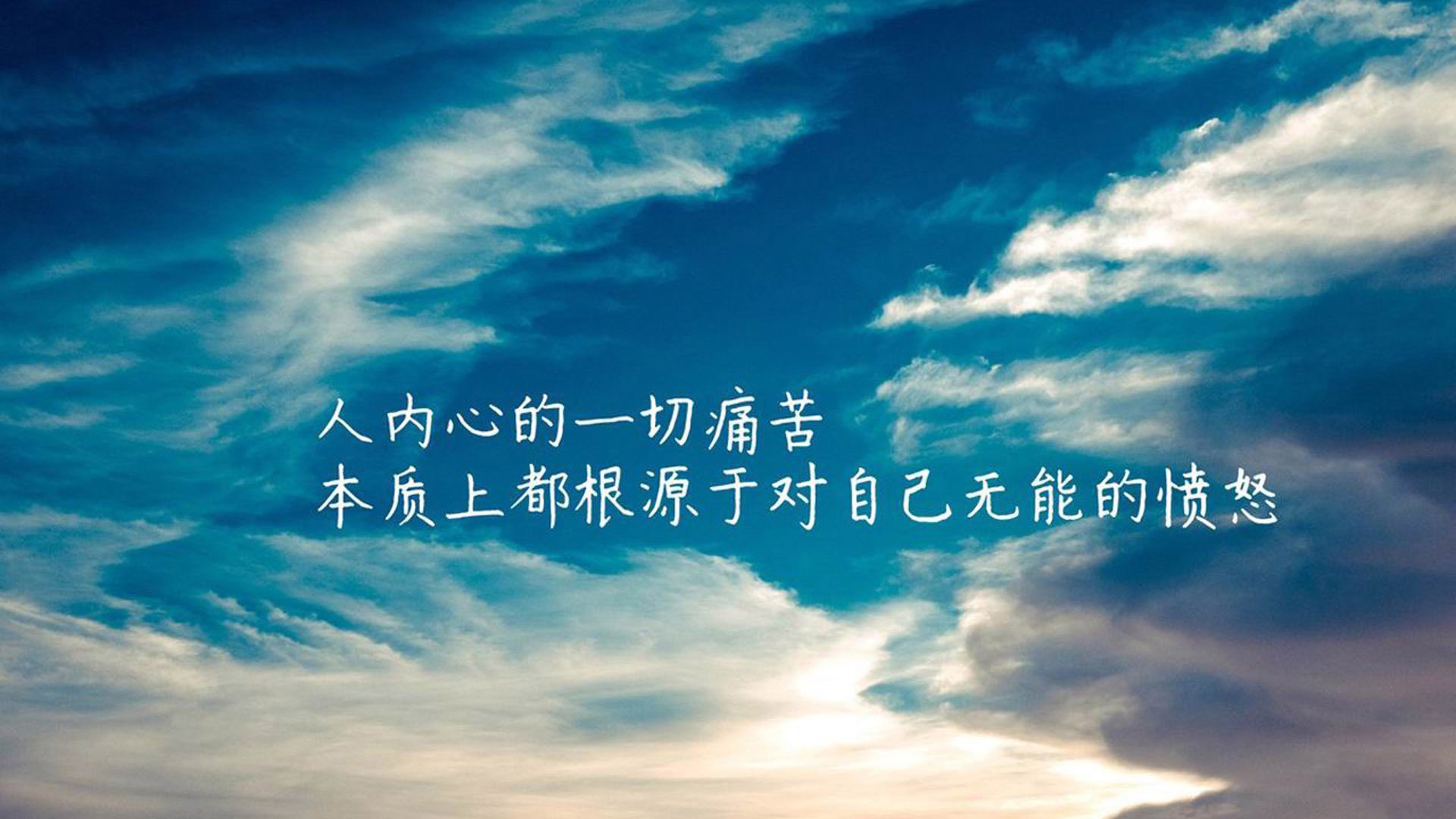 勇者无惧：欧冠比赛中的“铁血拼搏”精神，勇者无惧出自
