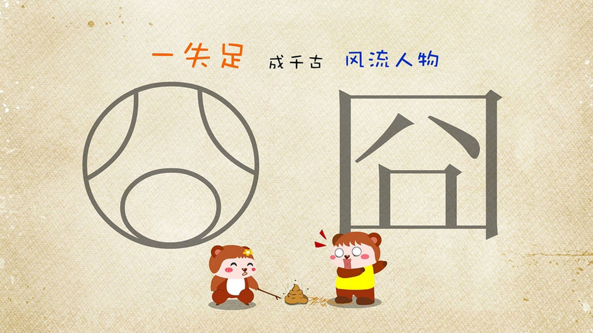 瑜伽冥想与运动结合，放松身心迎接新挑战，冥想与瑜伽的区别与联系