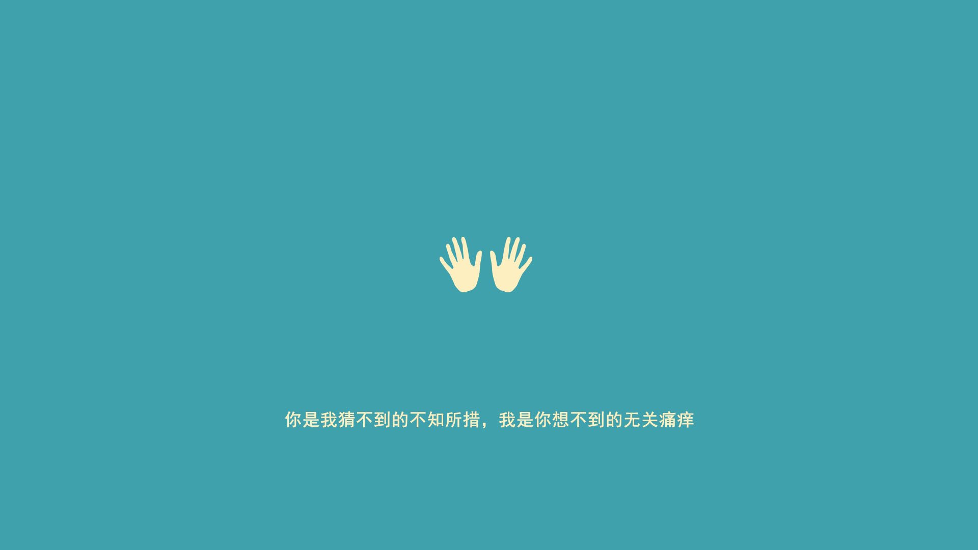 逆境战士：那些从绝望中崛起的传奇队伍，逆境突袭全部演员表