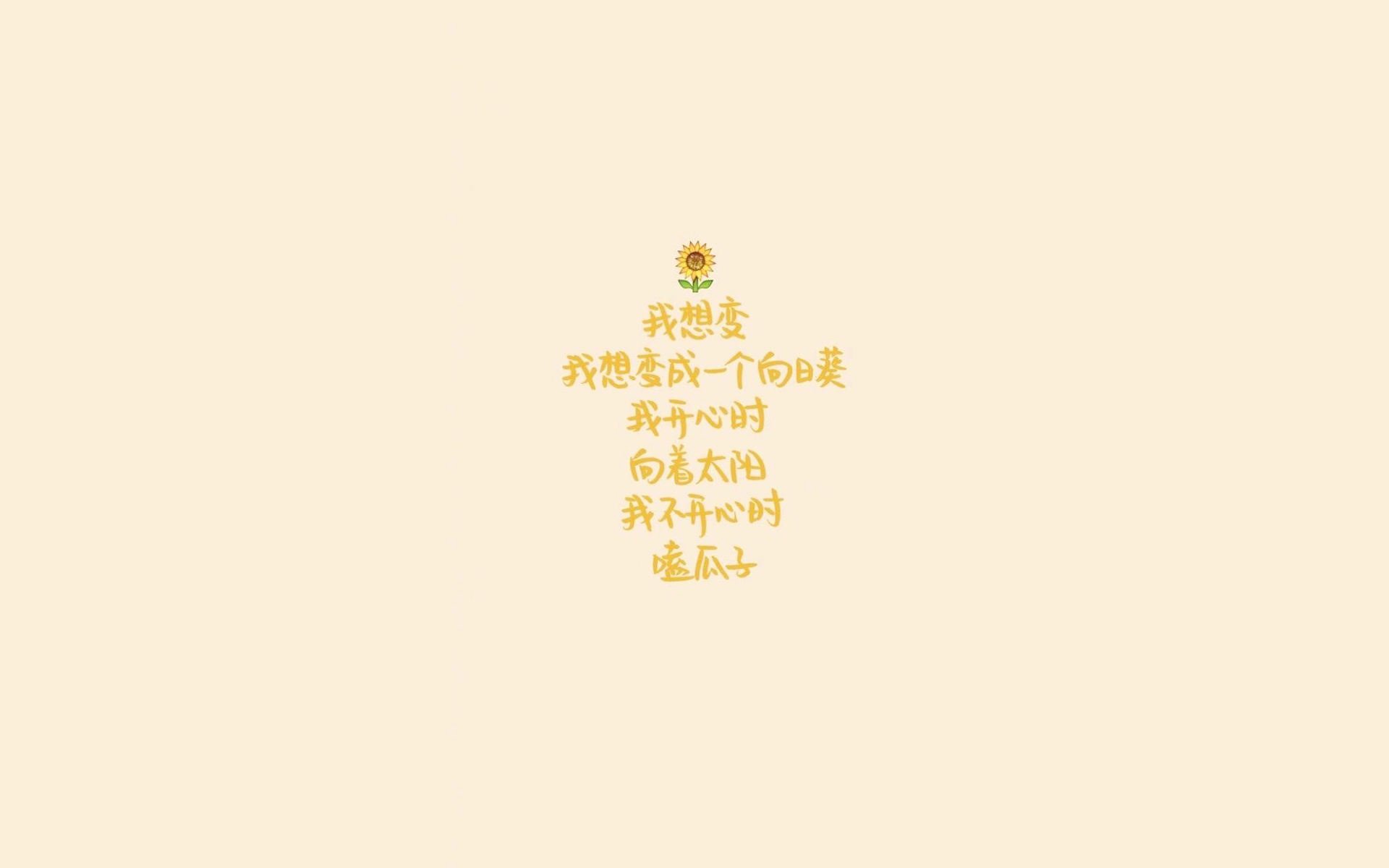 CBA球队战术创新案例分析，cba常用战术
