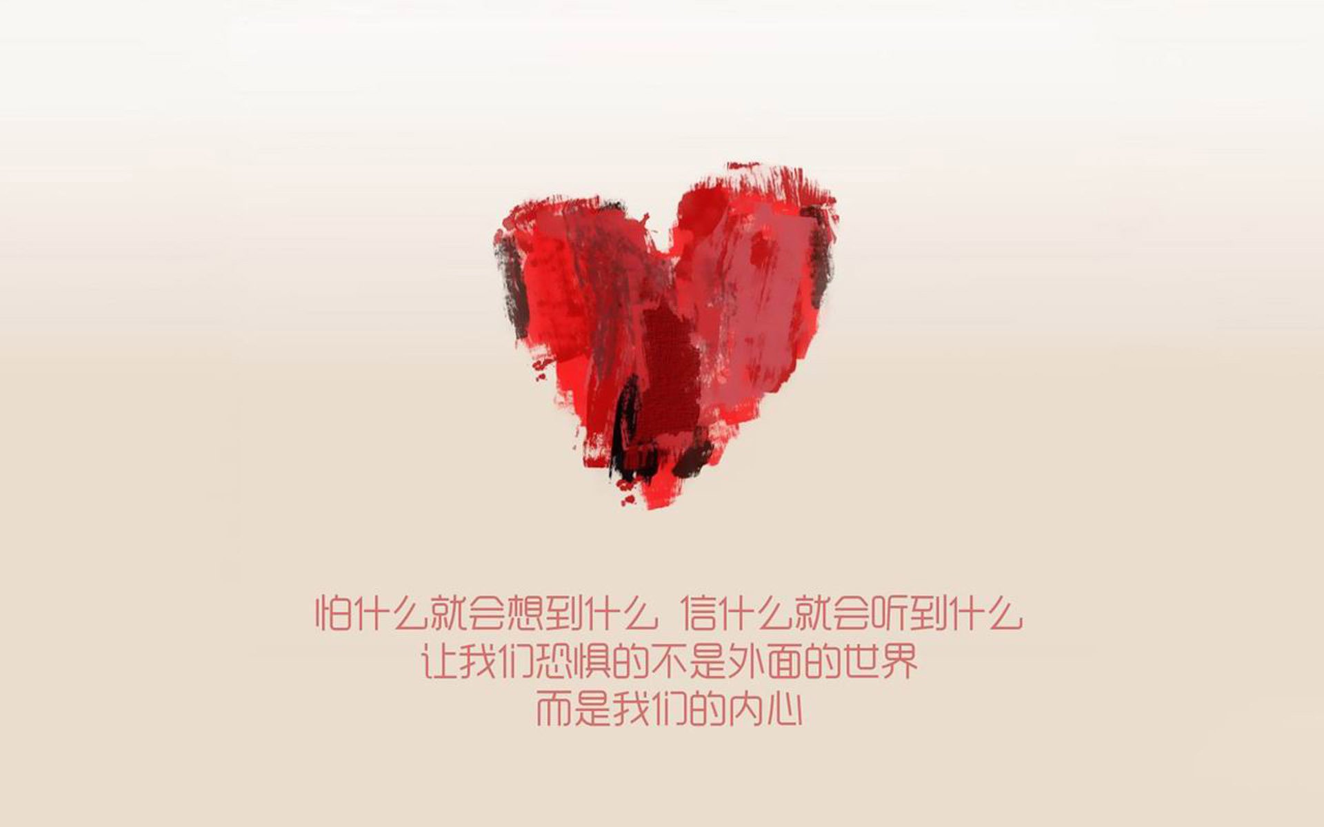 佩纳罗尔主帅战术调整，佩纳罗尔对巴拉纳竞技