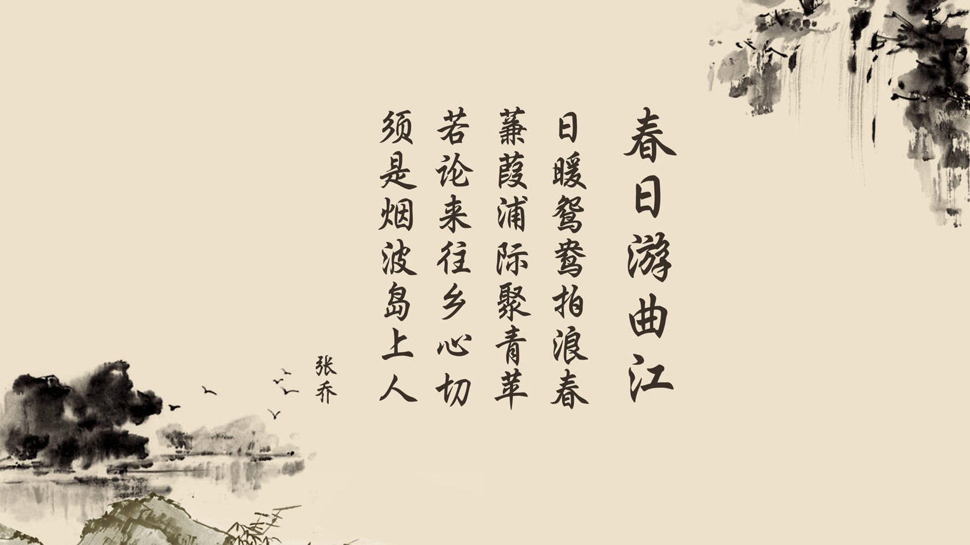 利物浦主场击败狼队，保持不败势头，利物浦vs狼队首发