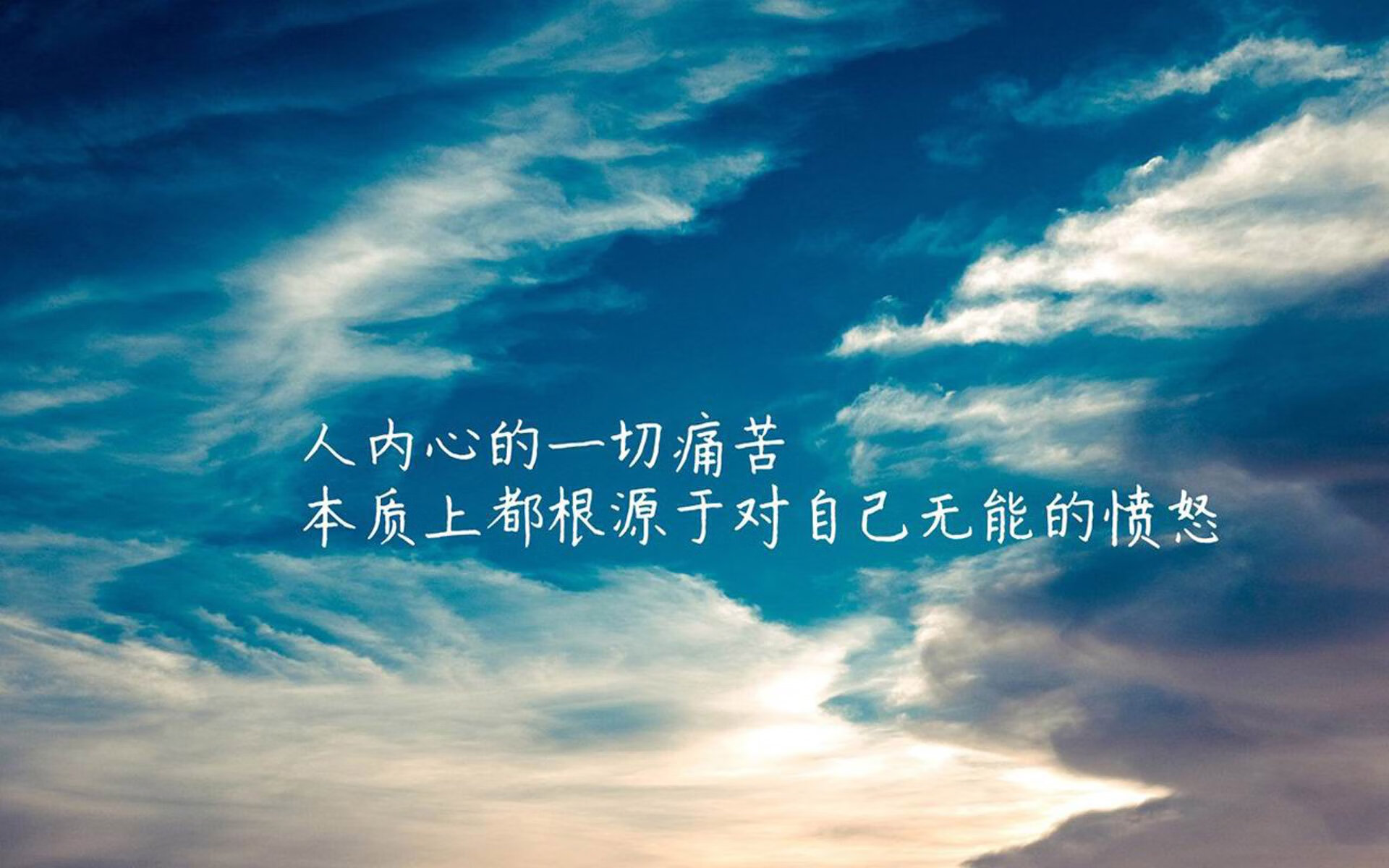 摩纳哥中场组织严密，或将掌控比赛节奏，摩纳哥官方