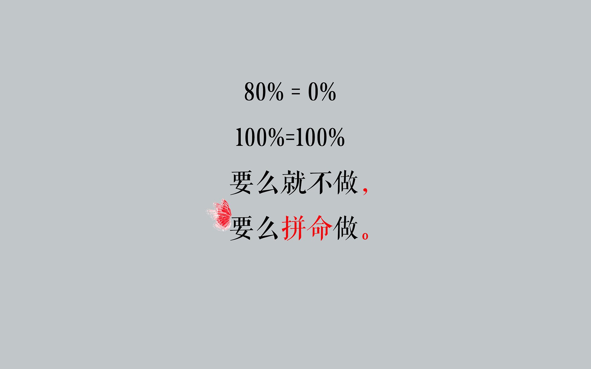 热火力克雄鹿，系列赛焦点战中巴特勒砍下47分，热火队巴特勒交易