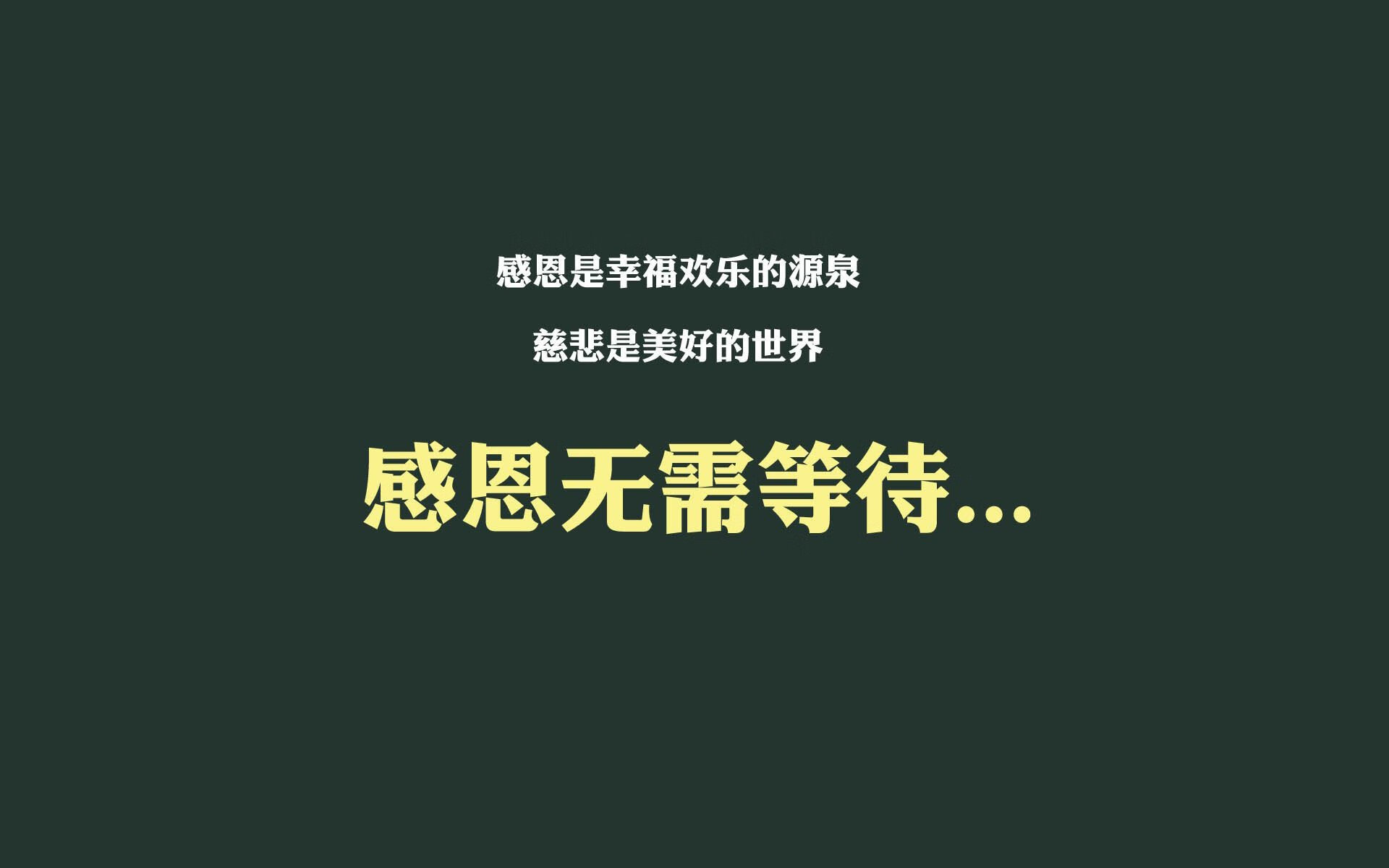 瓜达拉哈拉青训营培养新星，未来可期，瓜达拉哈拉集团教父