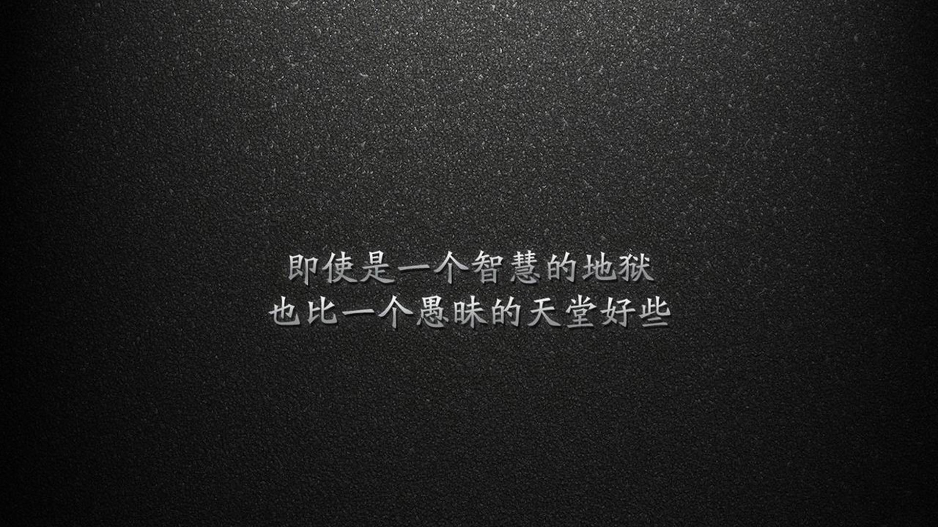 青岛黄海中场因累积黄牌停赛，给球队带来困难，青岛黄海队比赛直播