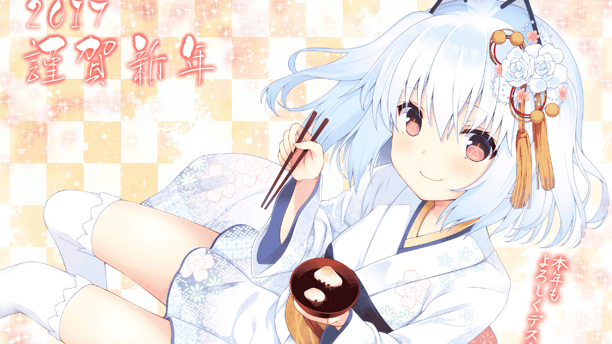 法甲球队利用数据可视化辅助战术决策的创新实践