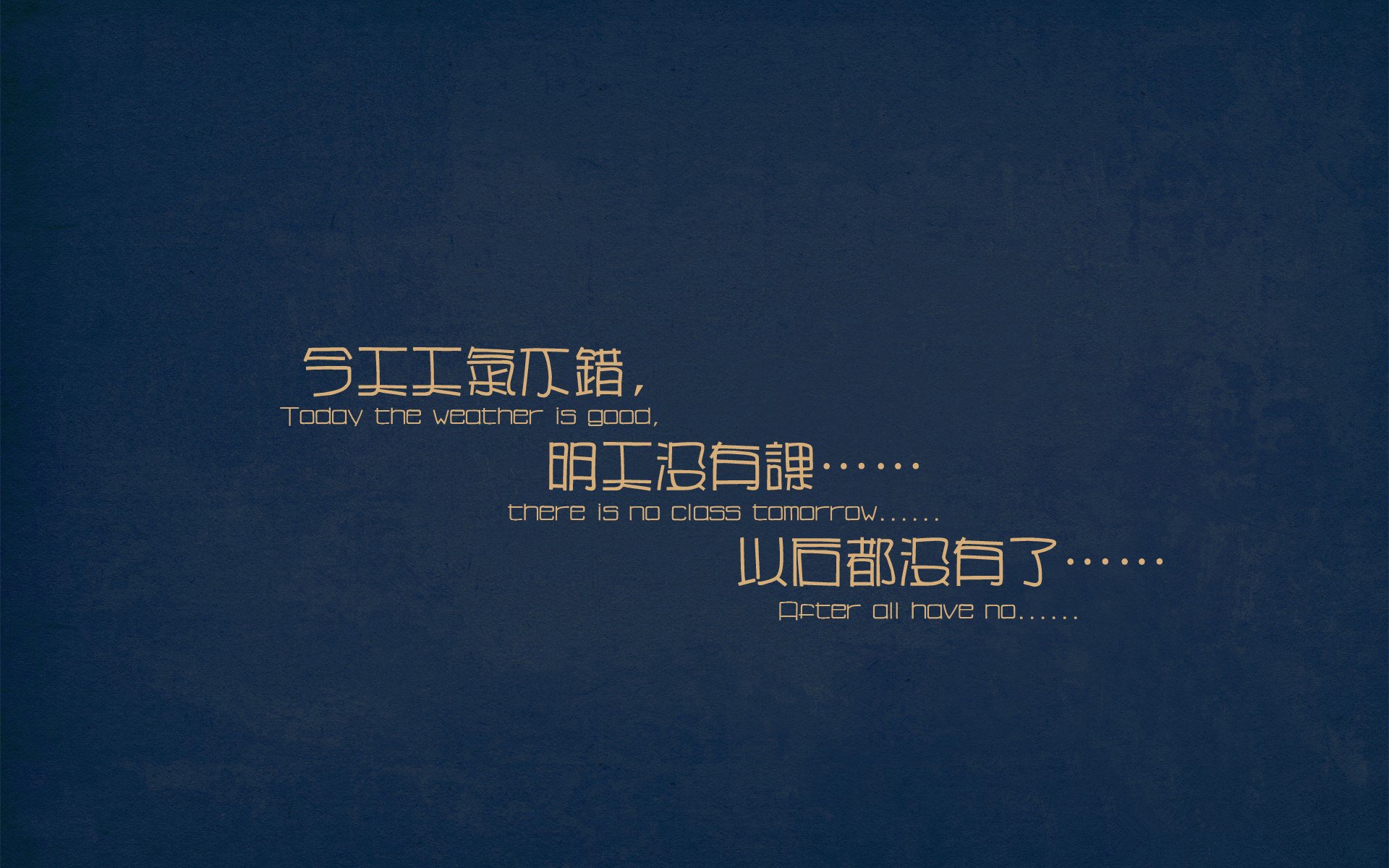 英超裁判在语义模糊环境下的判罚一致性变化分析，英超裁判数据