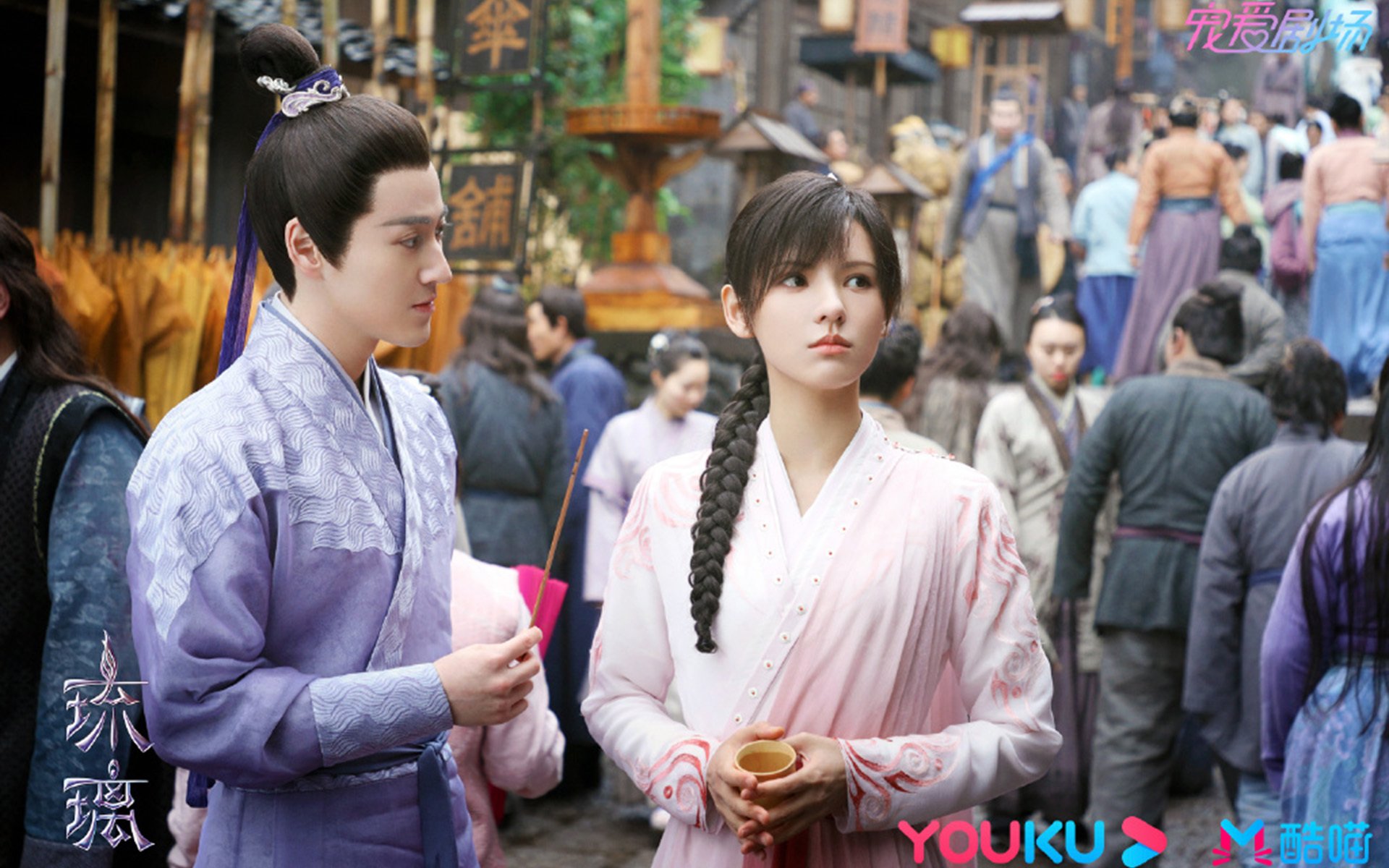 运动损伤防护传播，运动损伤防治