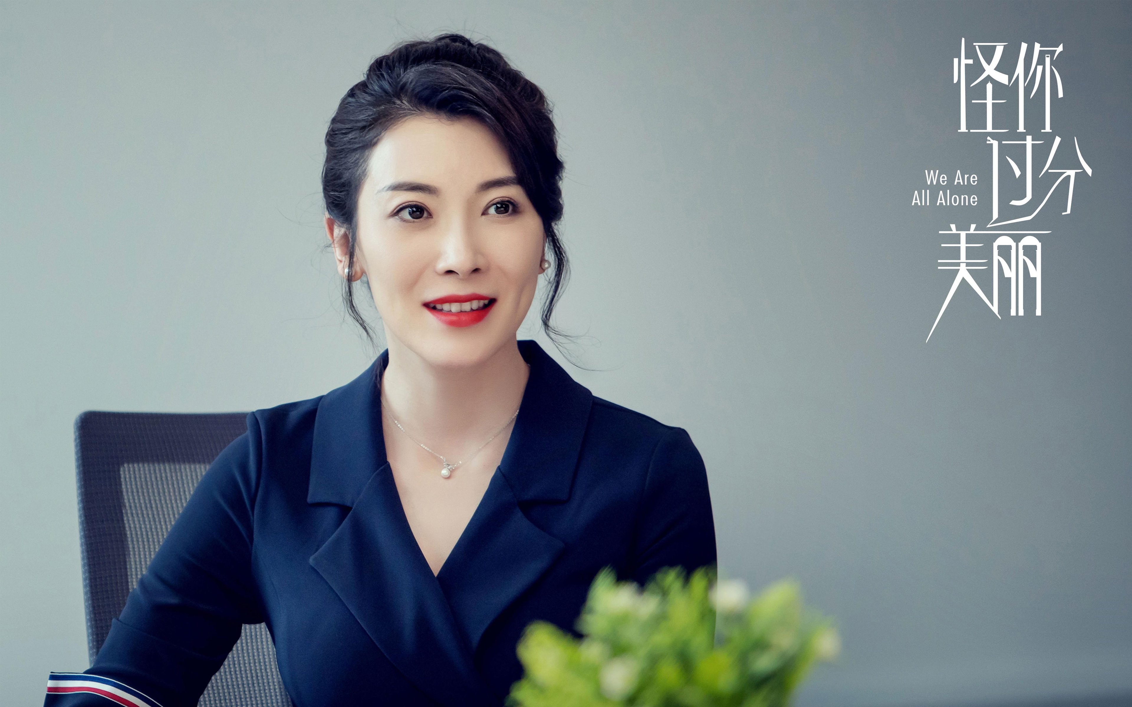 中国三人篮球女队打造全能型轮换阵容，三人篮球 中国女篮