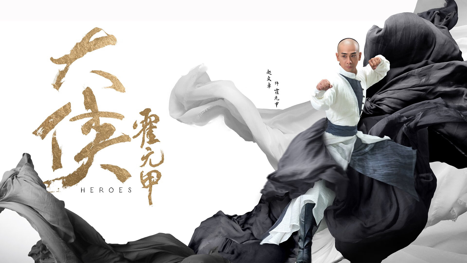 国家队战术创新为何步履维艰，国家队战斗