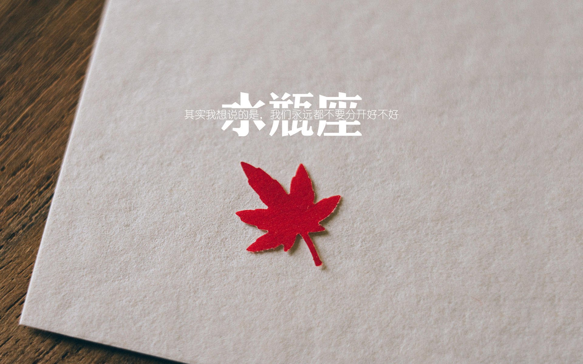 球员心理辅导体系不完善，球员心理辅导体系不完善怎么办