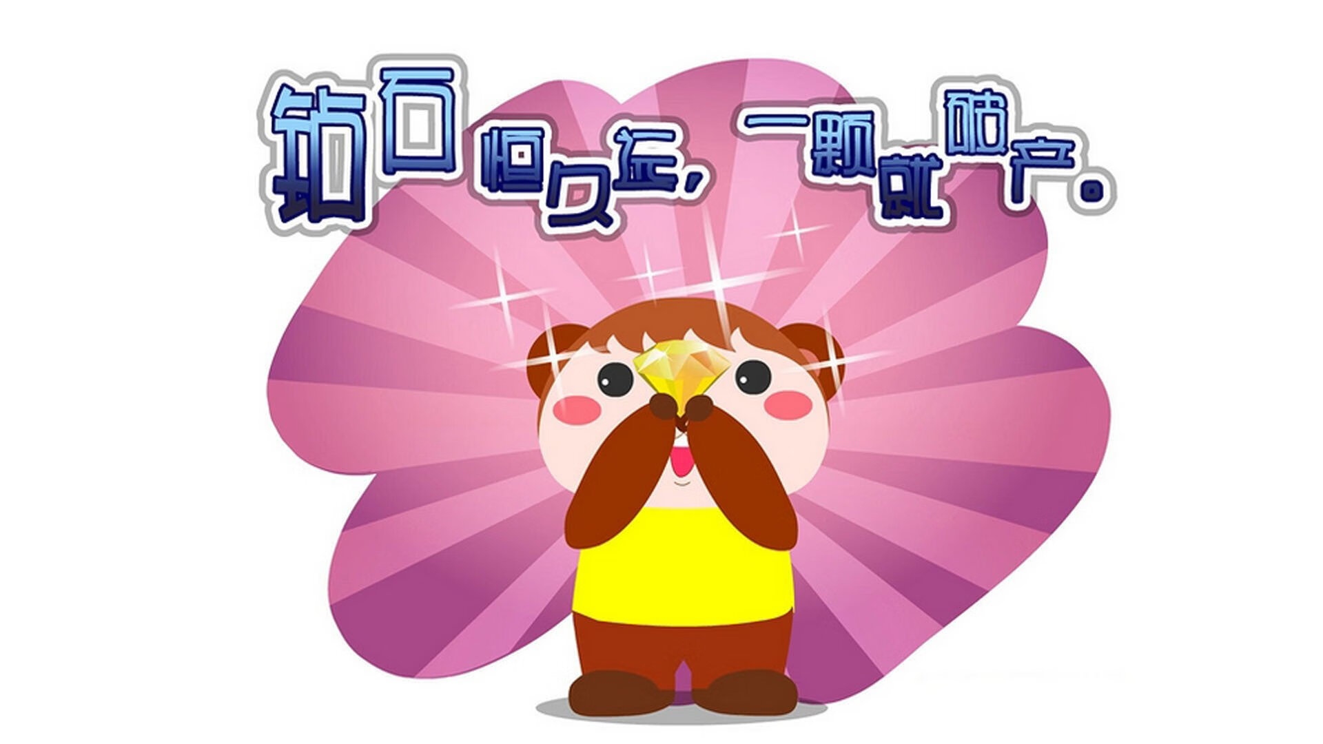 德甲快节奏：攻守不断，精彩无限！，德甲规律