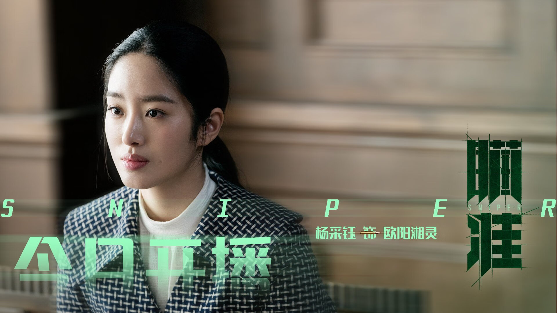 每一次冲刺都是极限挑战,极限挑战冲浪