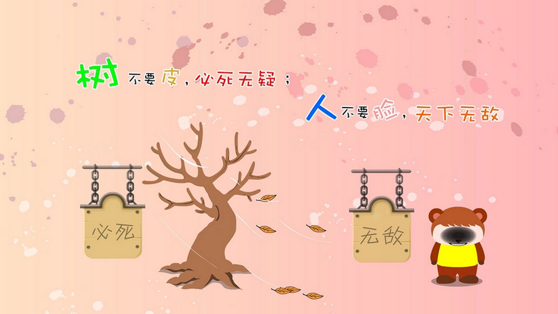 网球公开赛冠军争夺激烈,网球公开赛2020 tennis open 2020